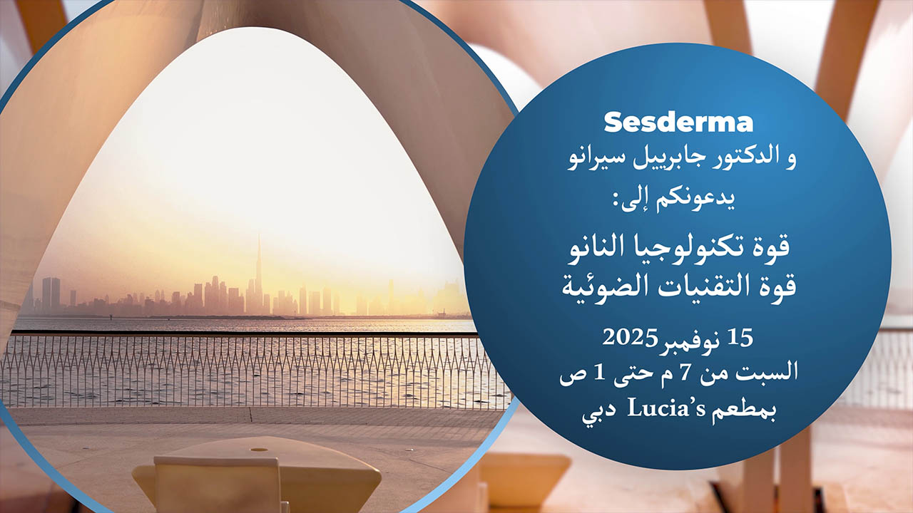 The Power of Nanotechnology